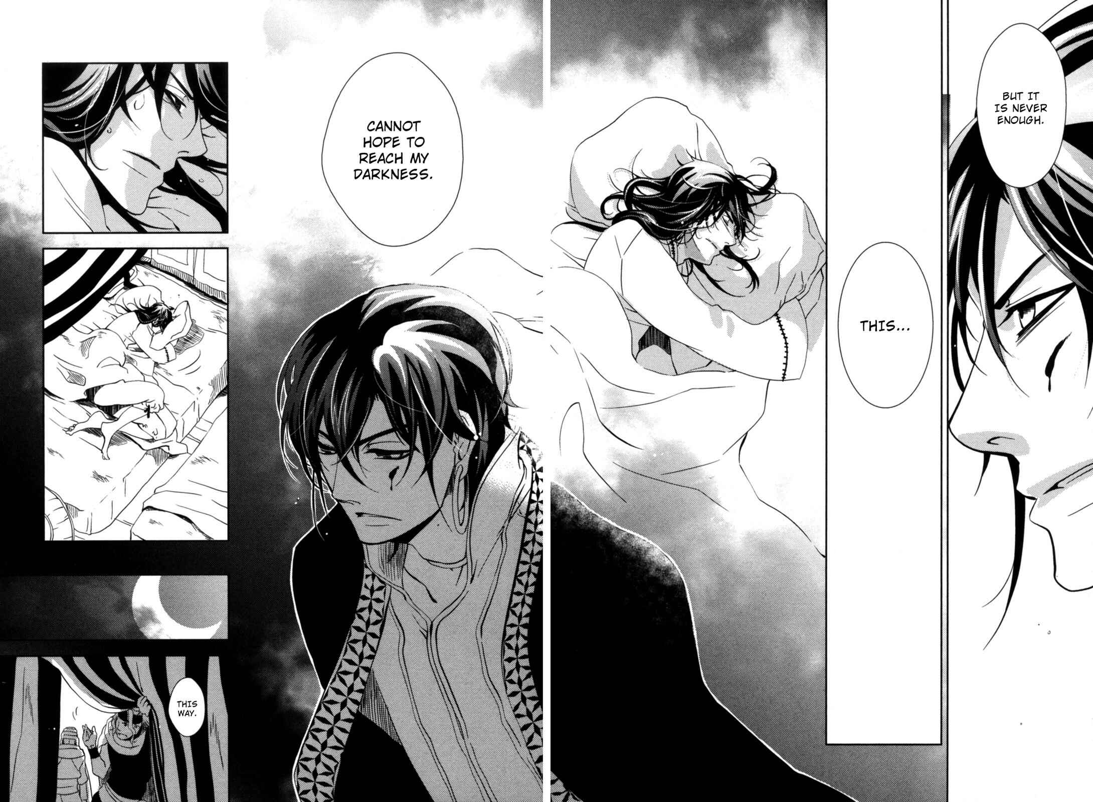 Page 16 Chapter 15 12-ji no Kenryokusha