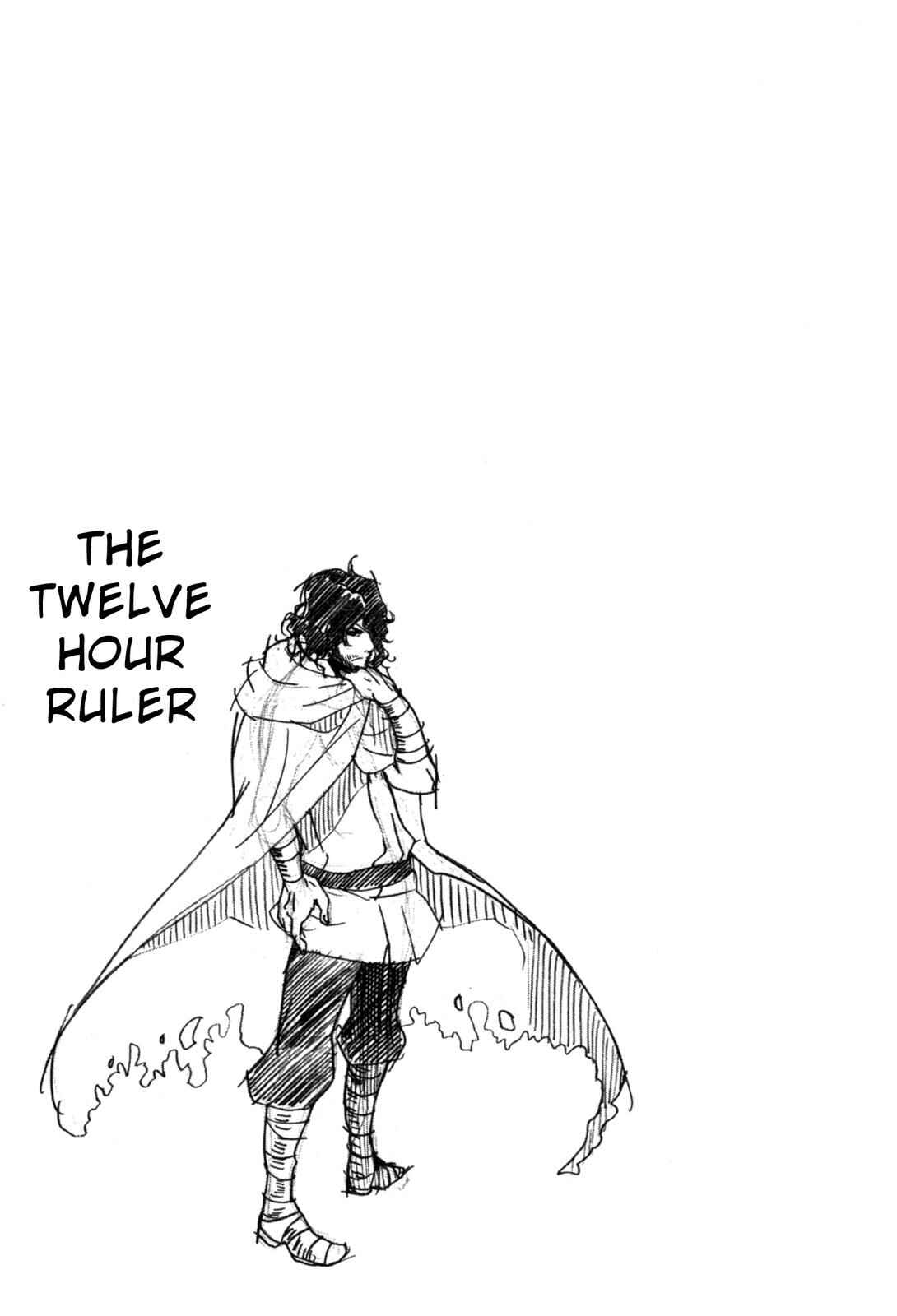 Page 30 Chapter 15 12-ji no Kenryokusha