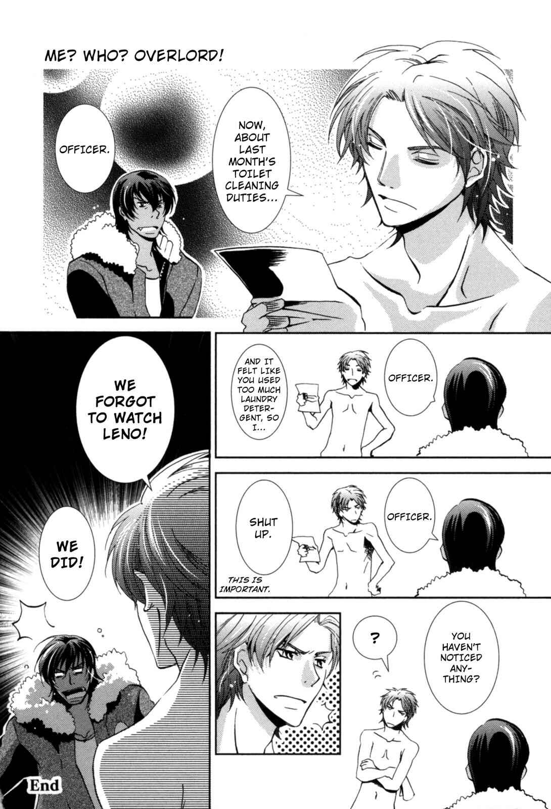 Page 10 Chapter 4.5 12-ji no Kenryokusha