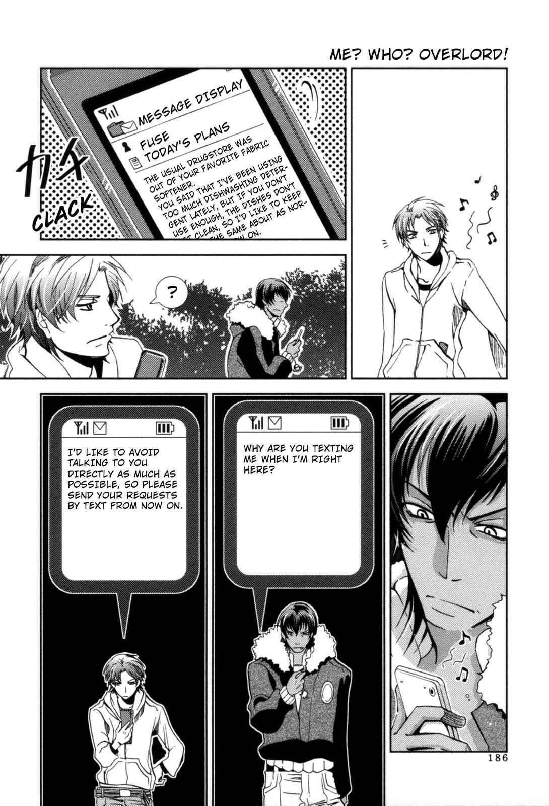 Page 8 Chapter 4.5 12-ji no Kenryokusha