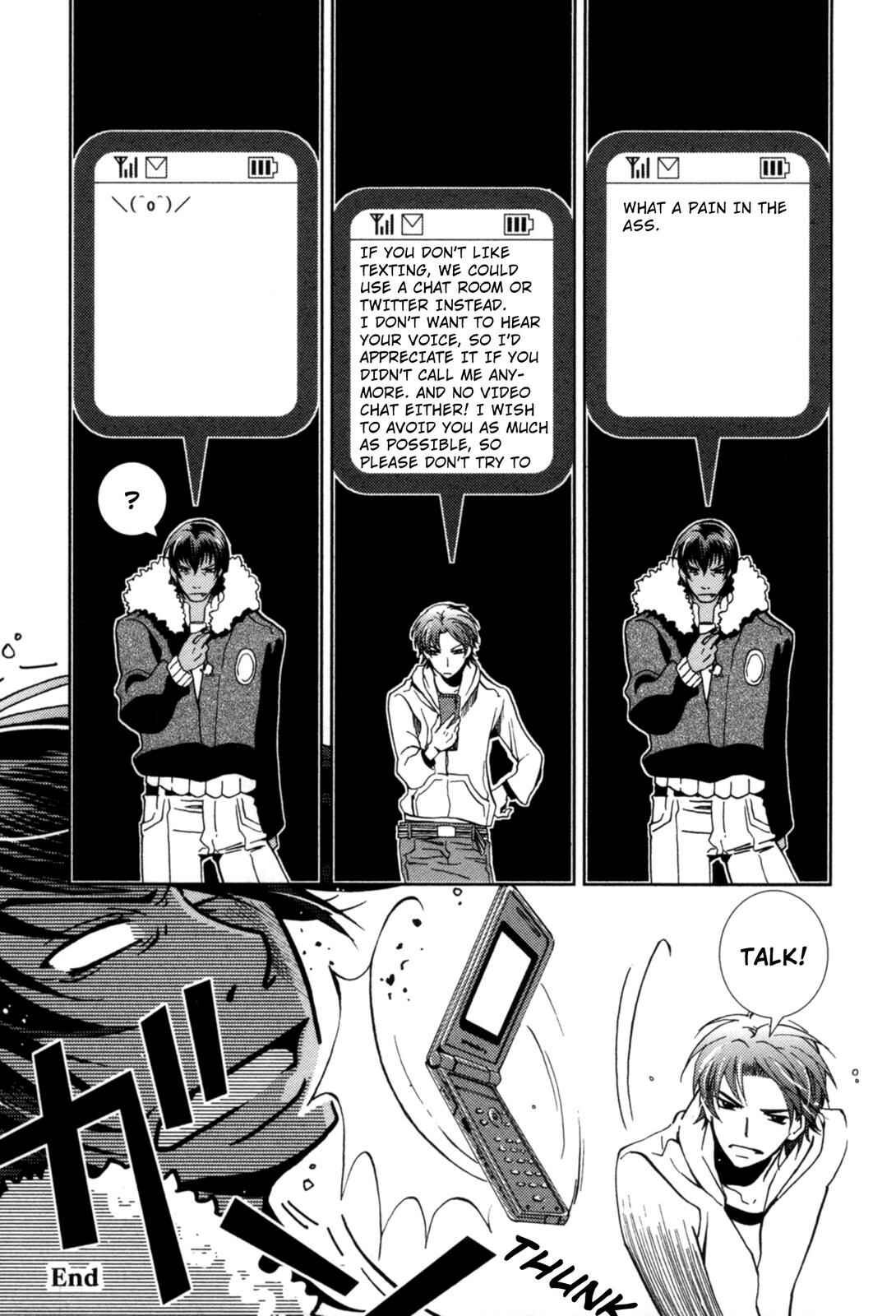 Page 9 Chapter 4.5 12-ji no Kenryokusha