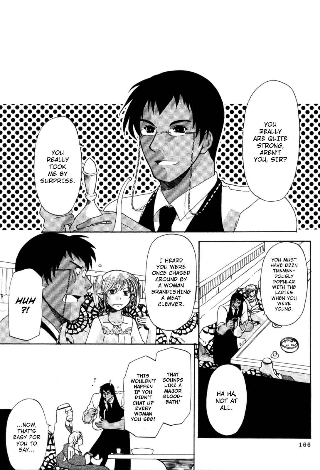 Page 2 Chapter 8.5 12-ji no Kenryokusha