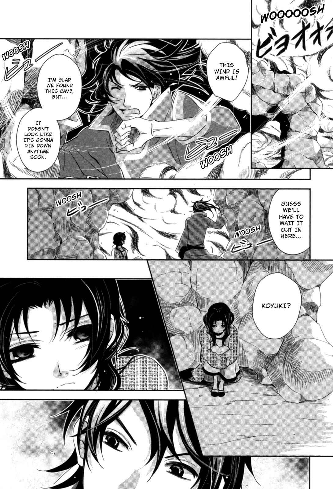 Page 18 Chapter 10 12-ji no Kenryokusha