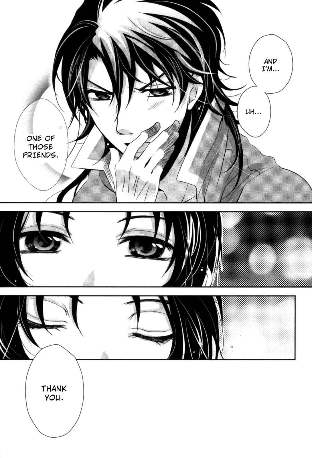 Page 22 Chapter 10 12-ji no Kenryokusha