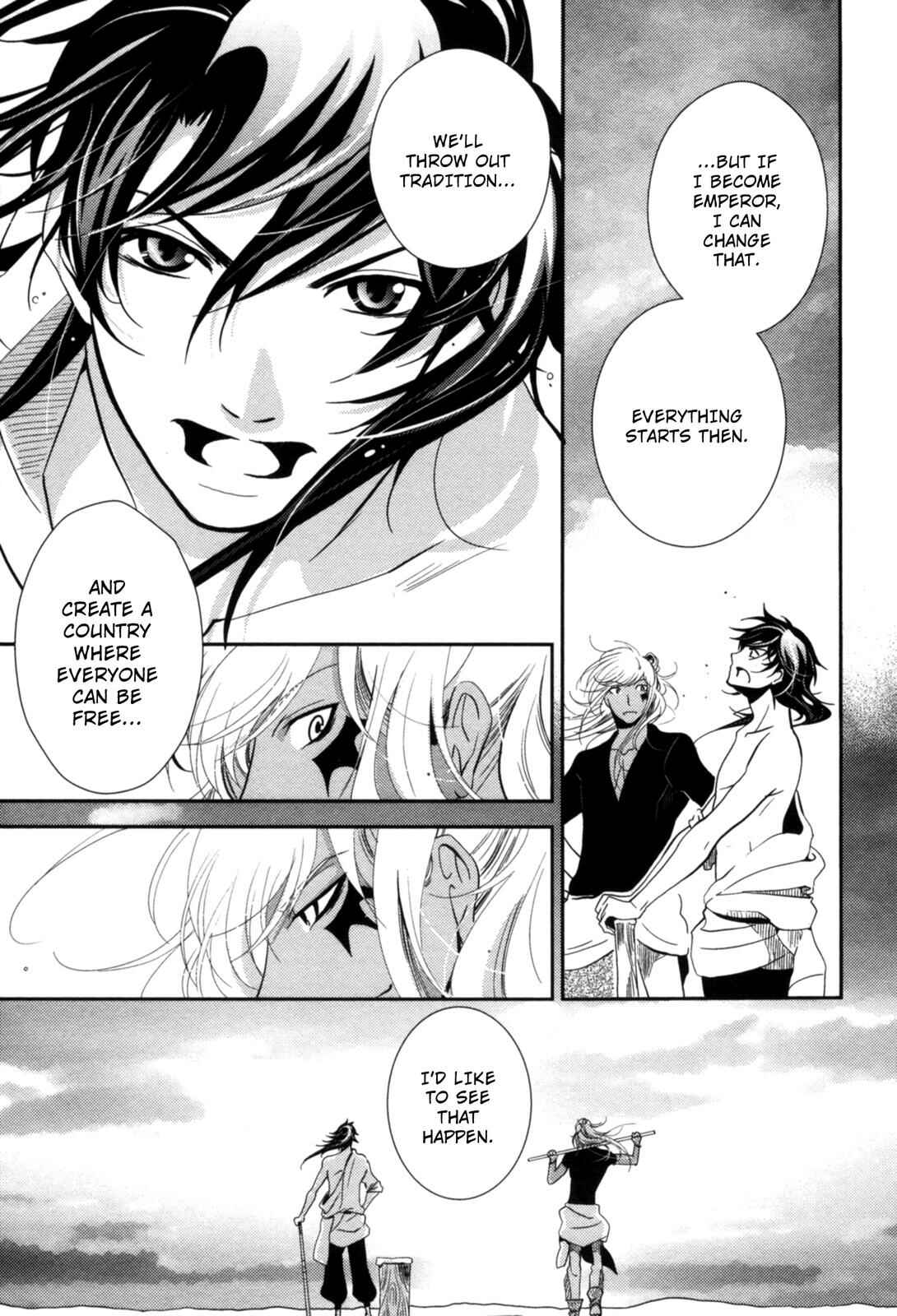 Page 28 Chapter 10 12-ji no Kenryokusha