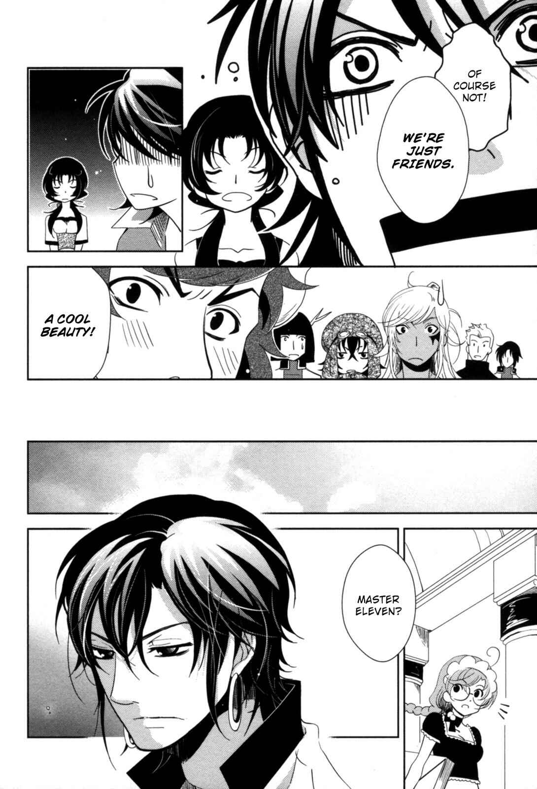 Page 3 Chapter 10 12-ji no Kenryokusha