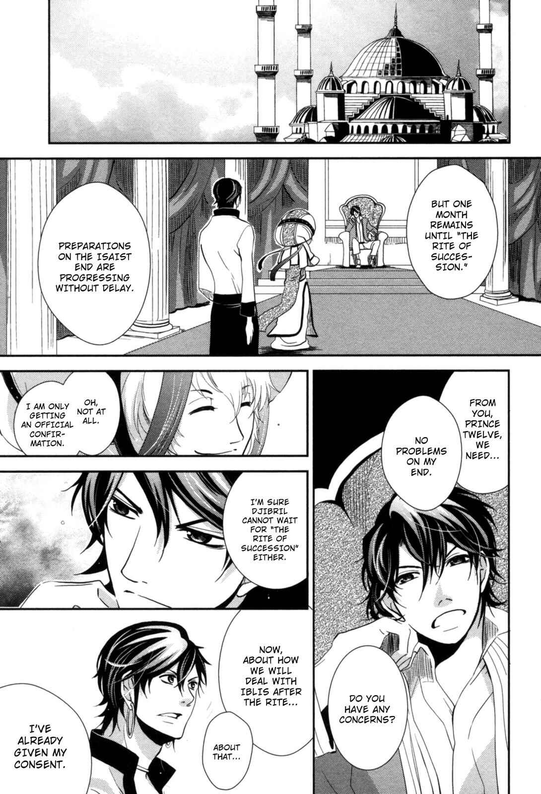 Page 30 Chapter 10 12-ji no Kenryokusha
