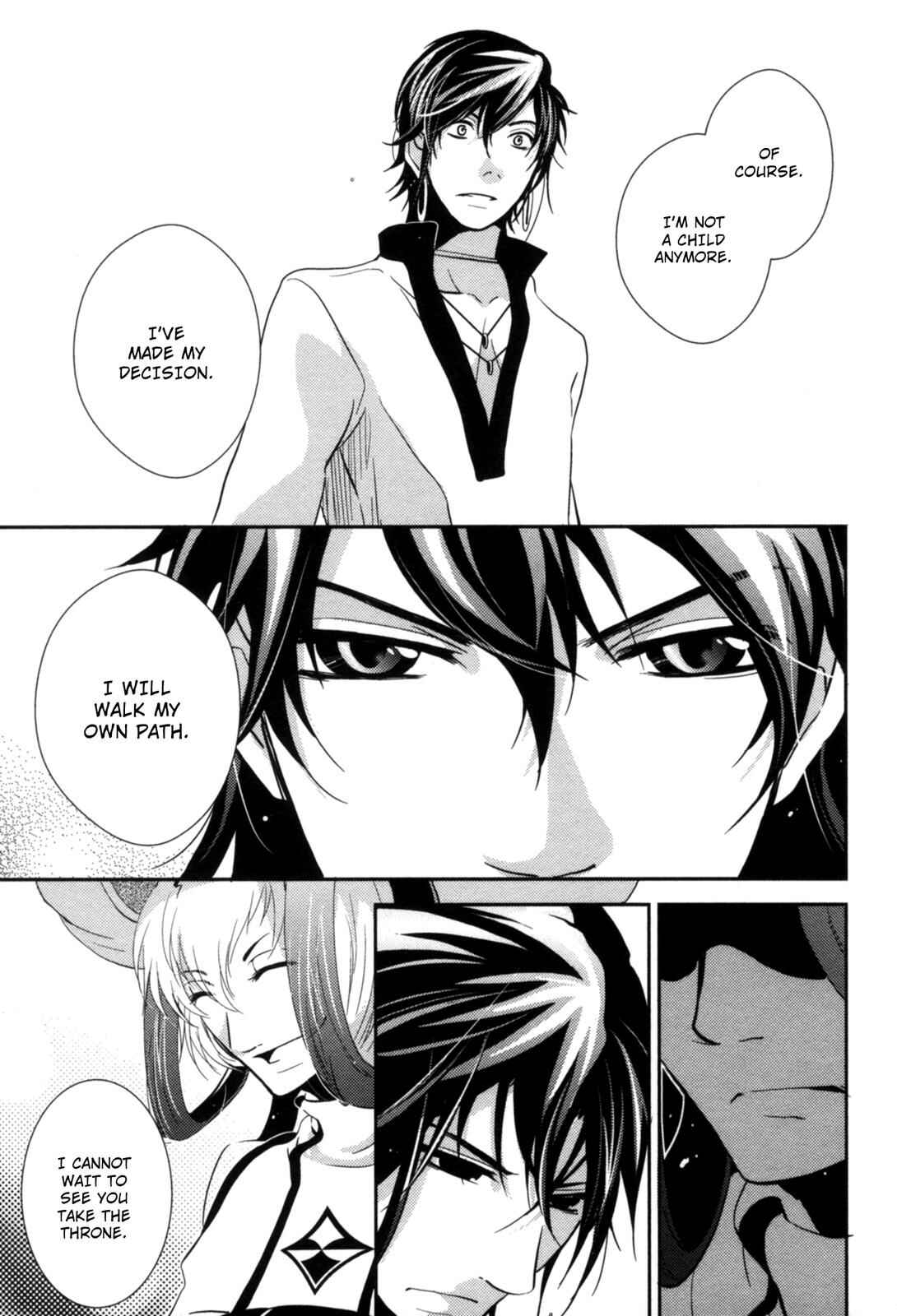 Page 32 Chapter 10 12-ji no Kenryokusha