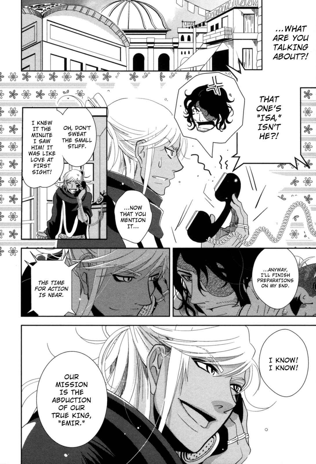 Page 35 Chapter 10 12-ji no Kenryokusha