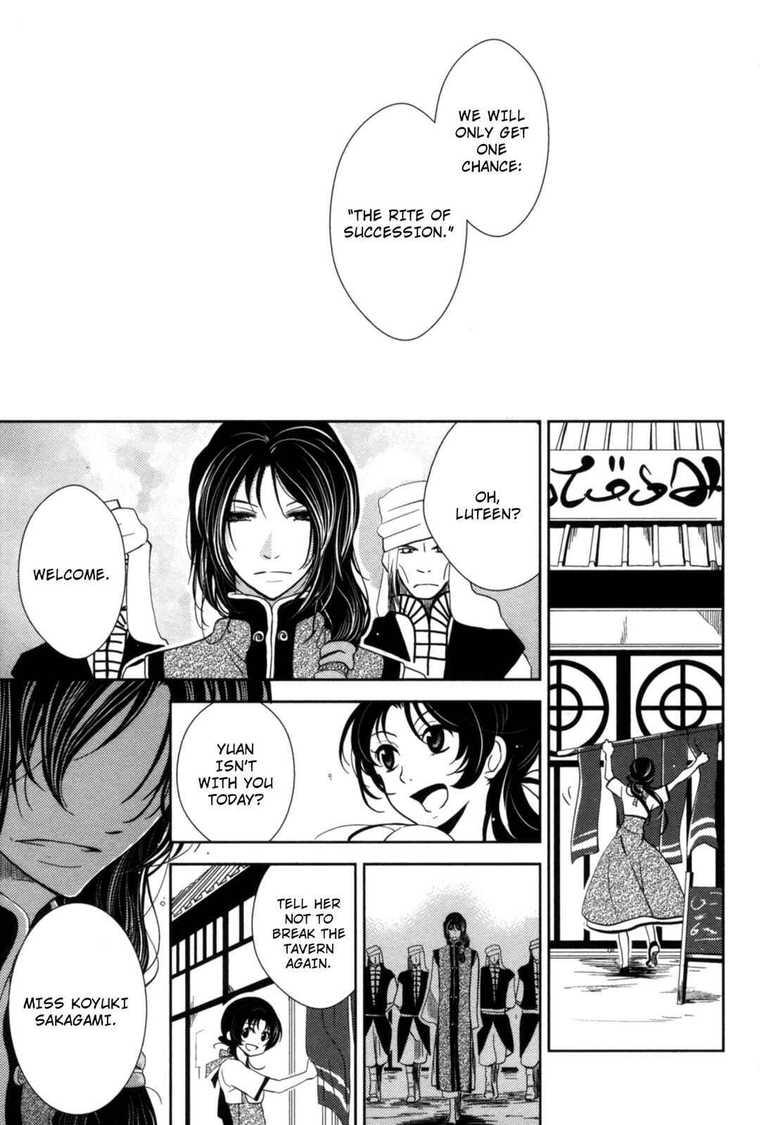 Page 36 Chapter 10 12-ji no Kenryokusha