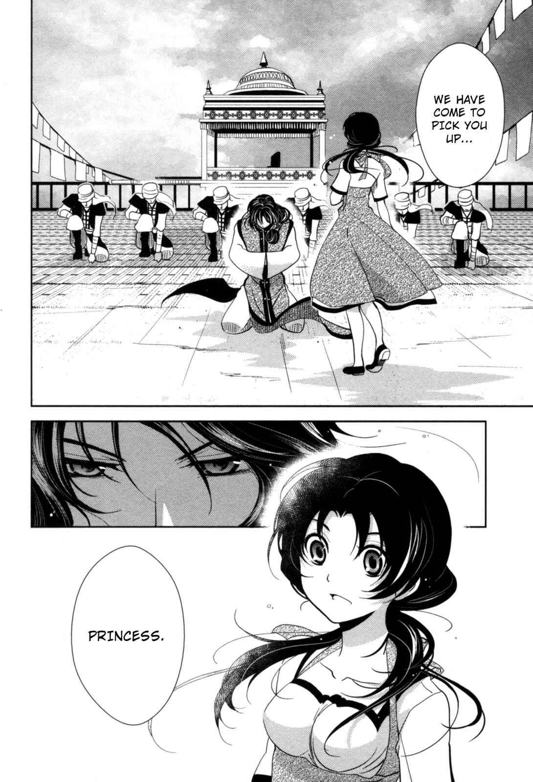 Page 37 Chapter 10 12-ji no Kenryokusha