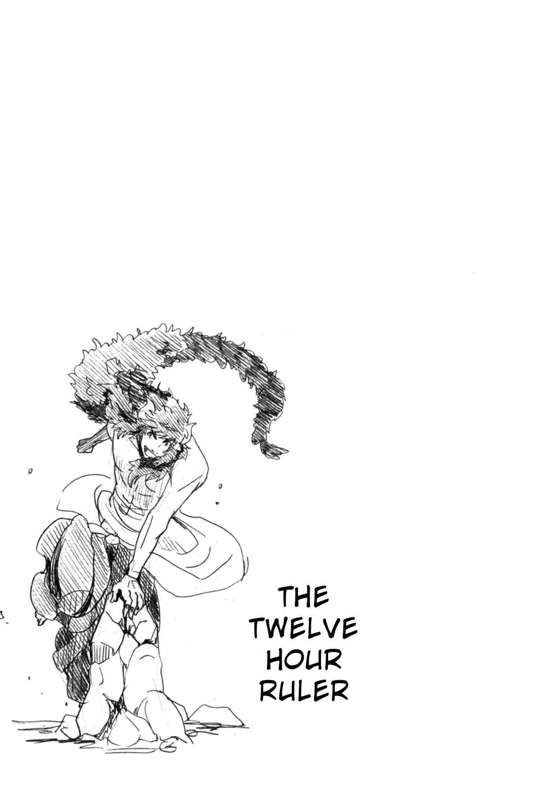 Page 38 Chapter 10 12-ji no Kenryokusha