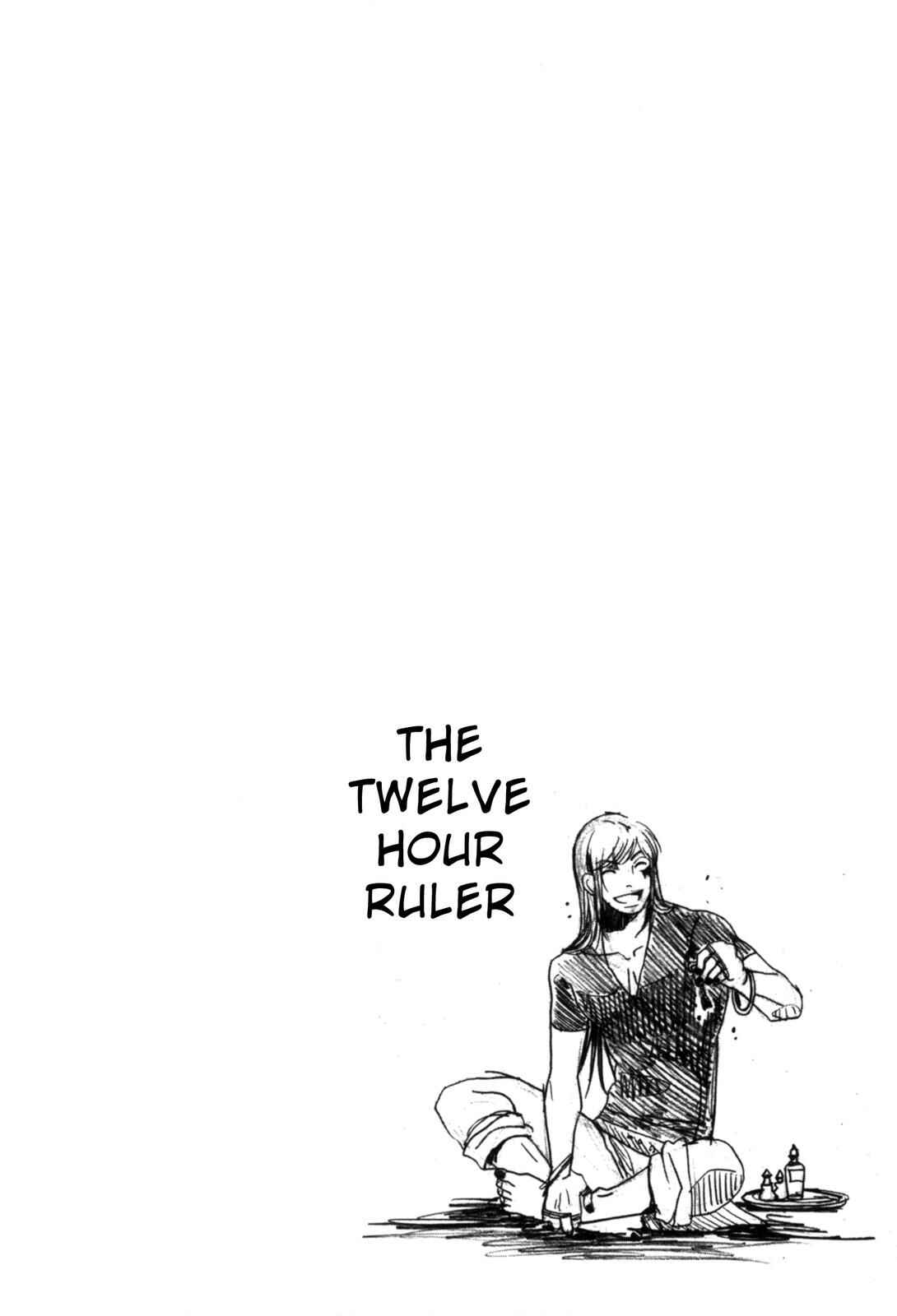 Page 39 Chapter 10 12-ji no Kenryokusha