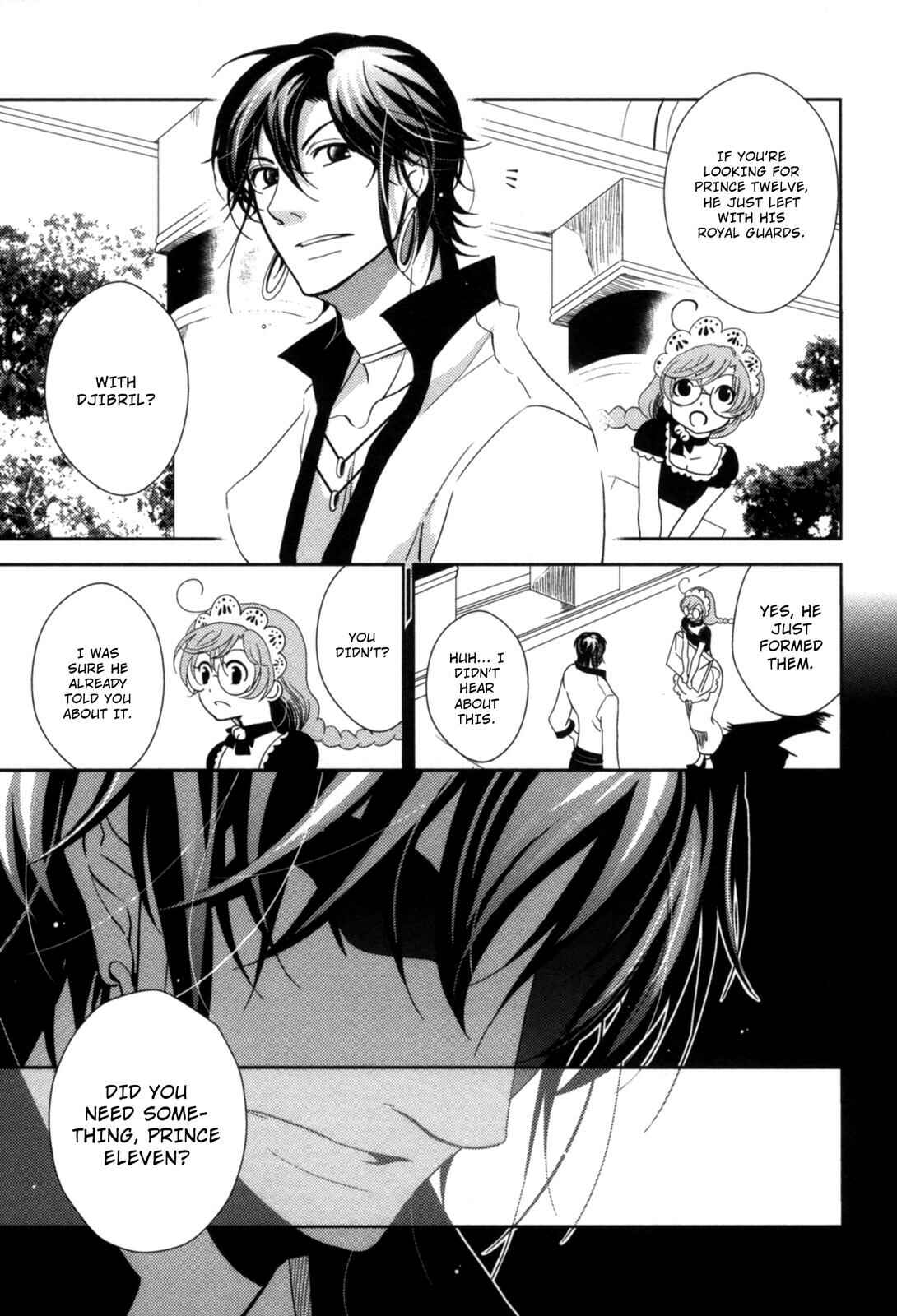 Page 4 Chapter 10 12-ji no Kenryokusha