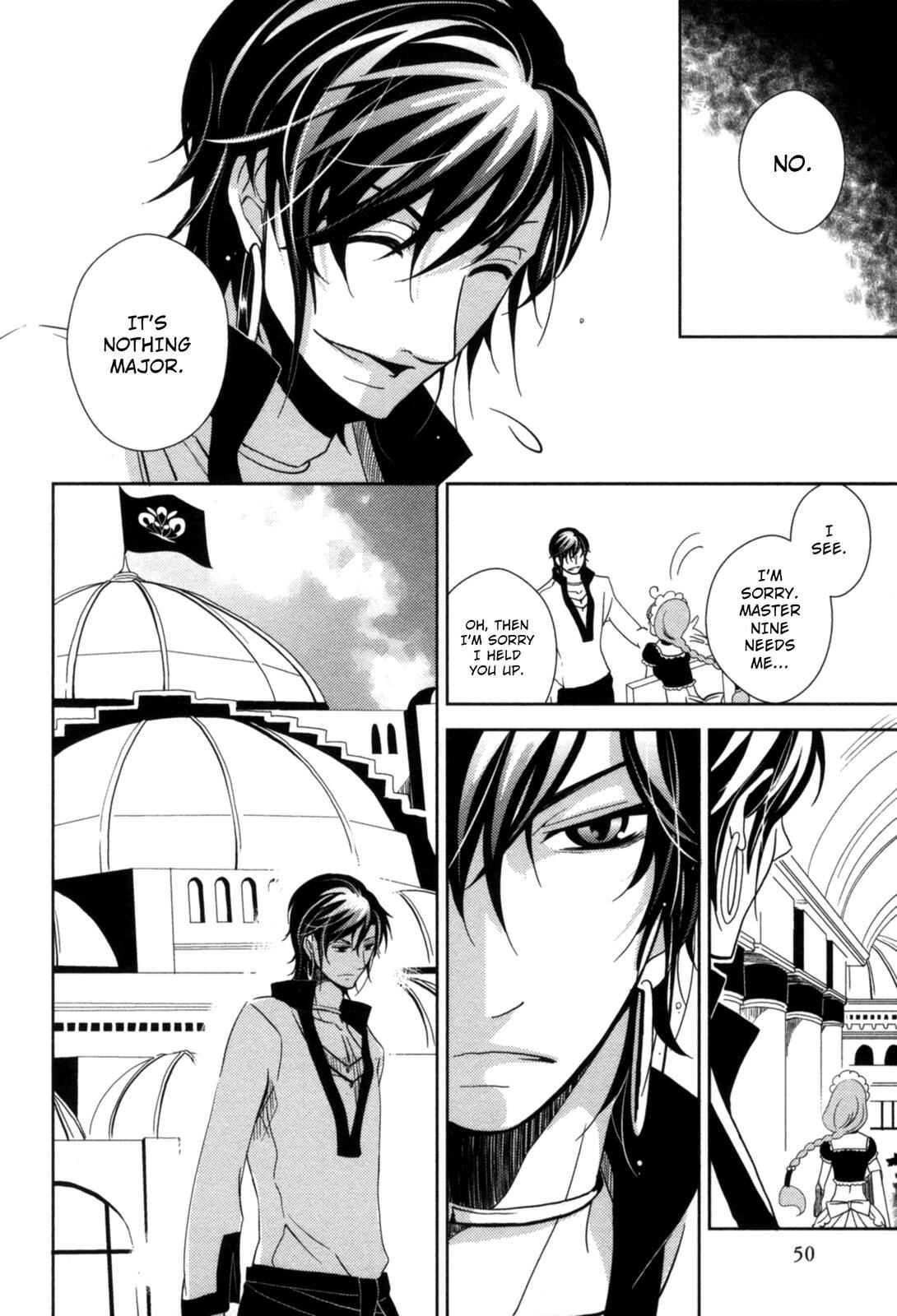Page 5 Chapter 10 12-ji no Kenryokusha
