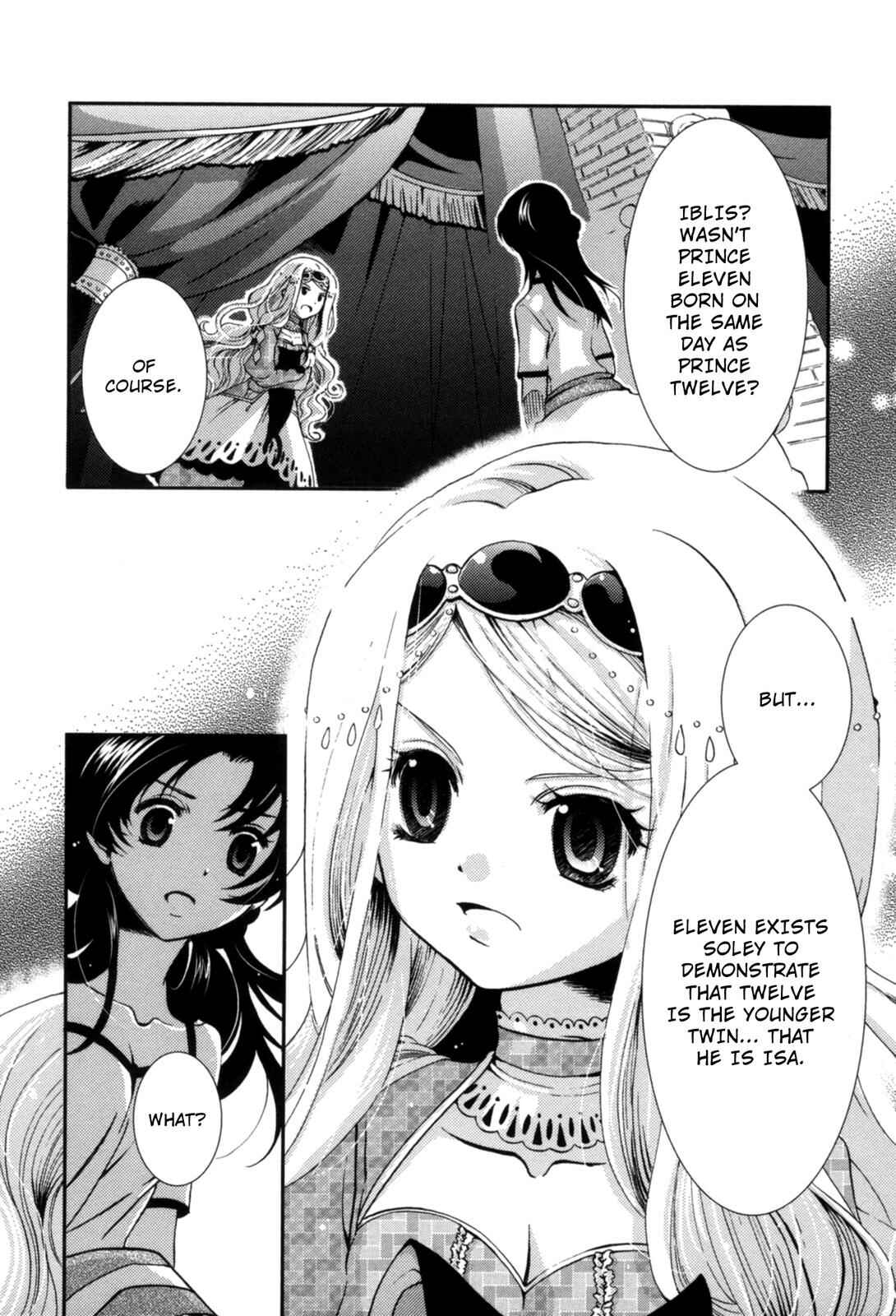 Page 26 Chapter 2 12-ji no Kenryokusha