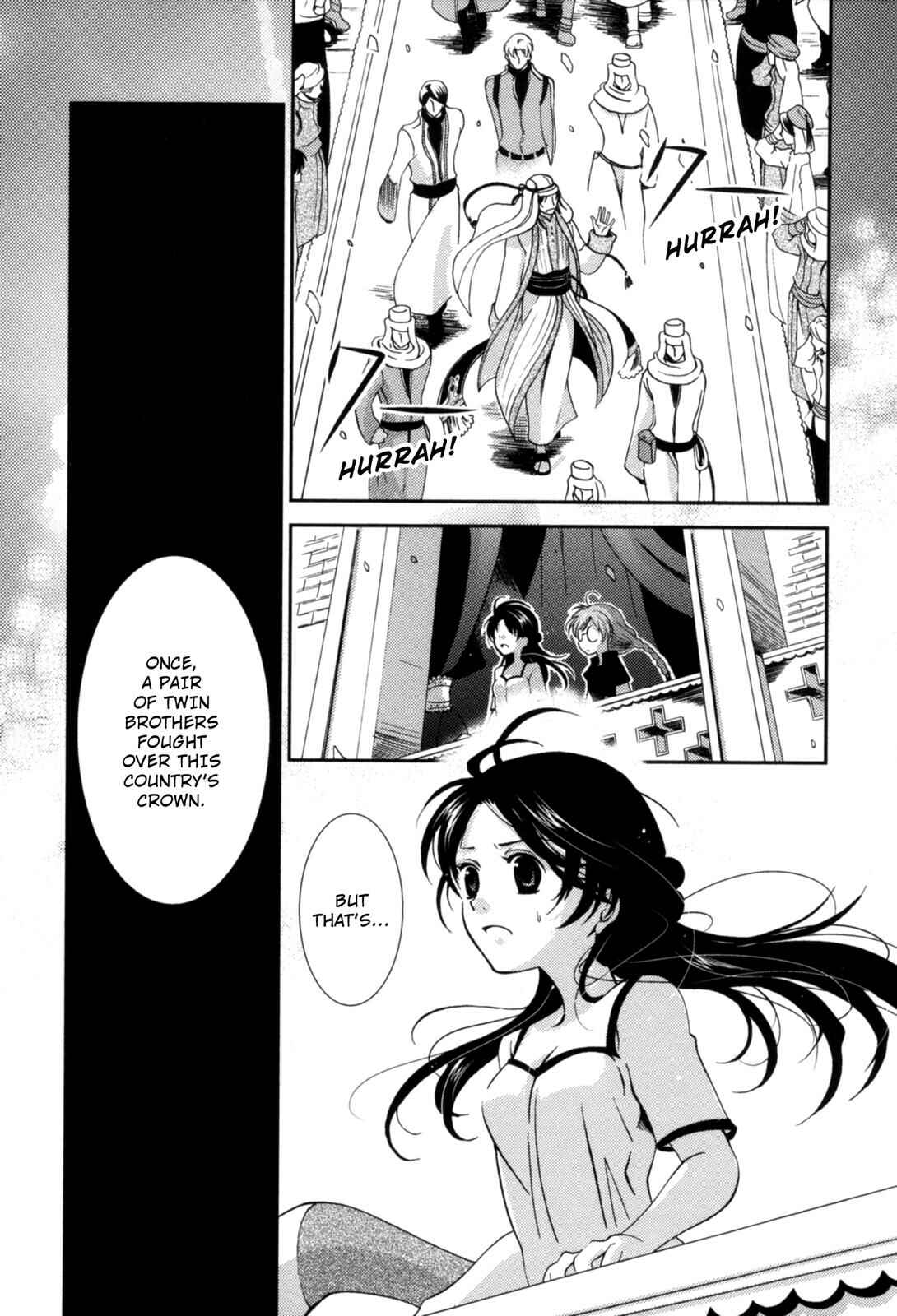 Page 28 Chapter 2 12-ji no Kenryokusha