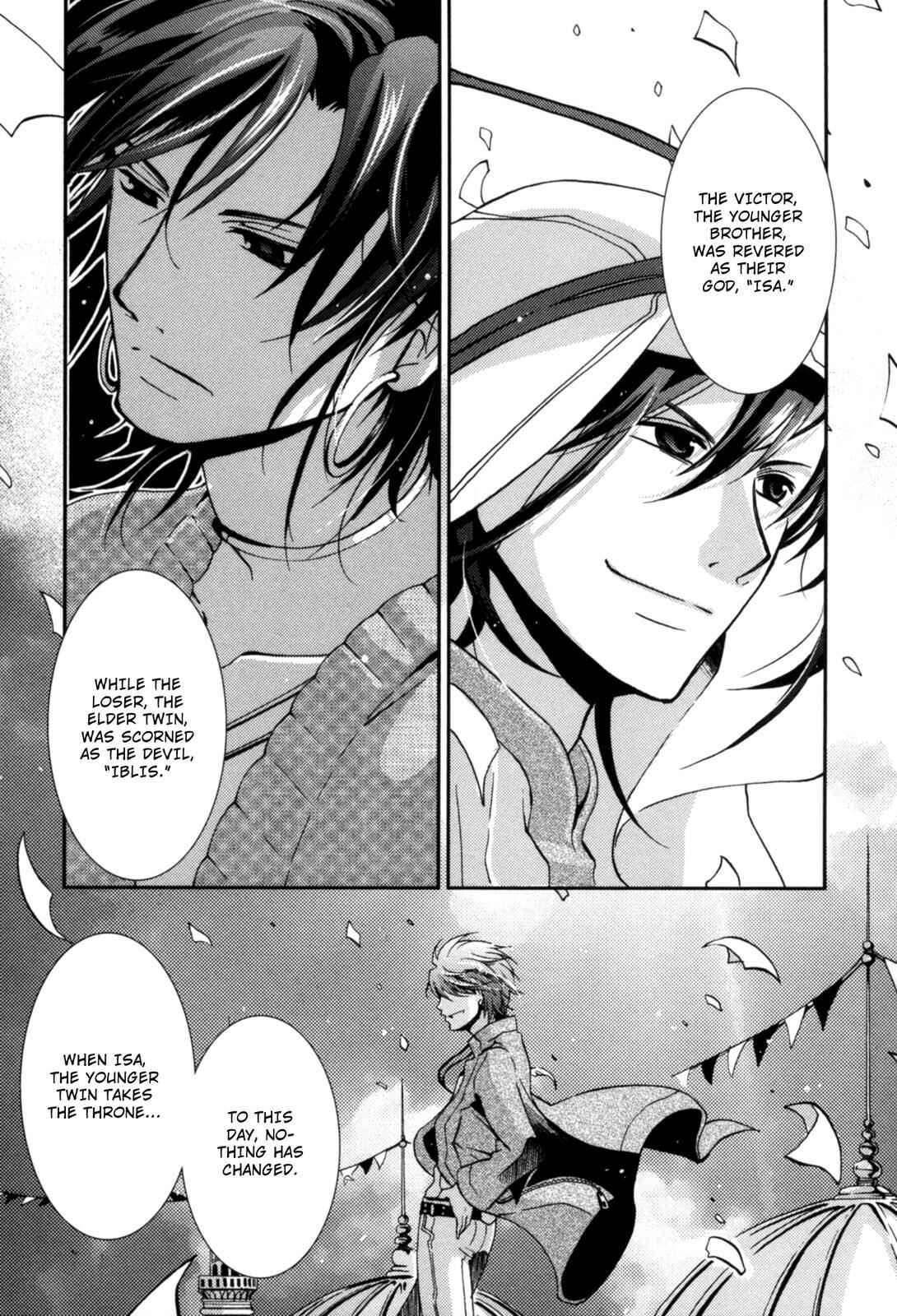 Page 29 Chapter 2 12-ji no Kenryokusha