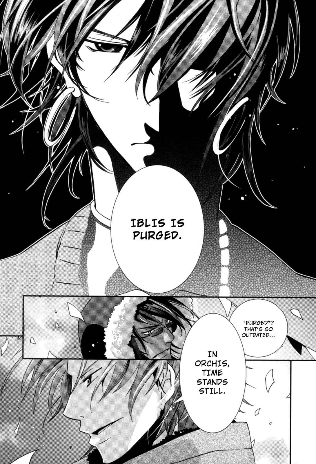 Page 30 Chapter 2 12-ji no Kenryokusha