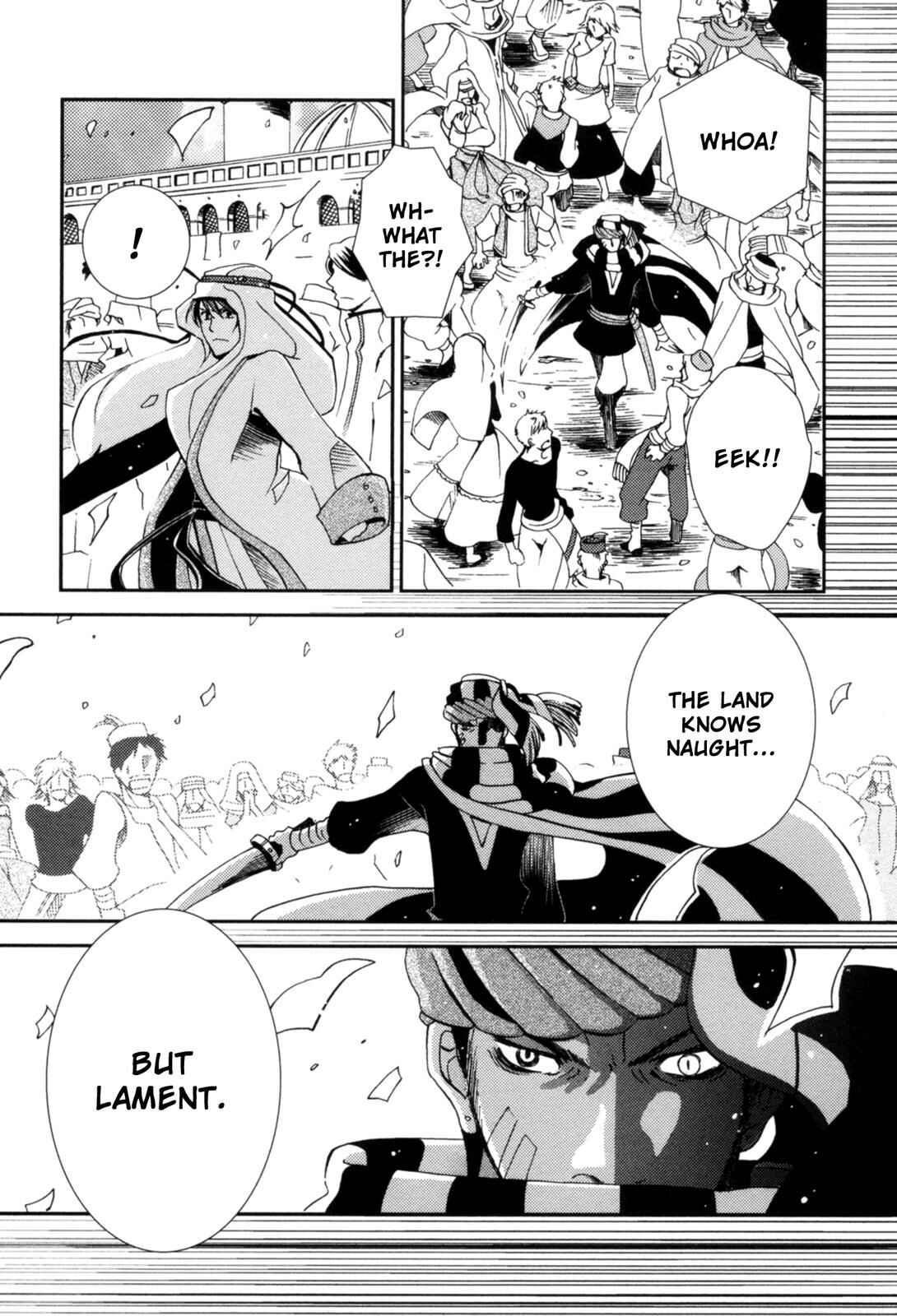 Page 32 Chapter 2 12-ji no Kenryokusha