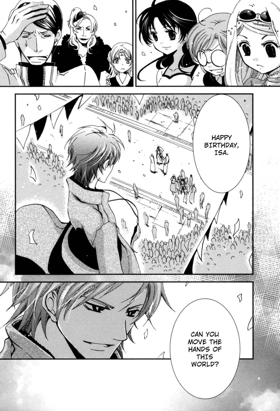 Page 38 Chapter 2 12-ji no Kenryokusha