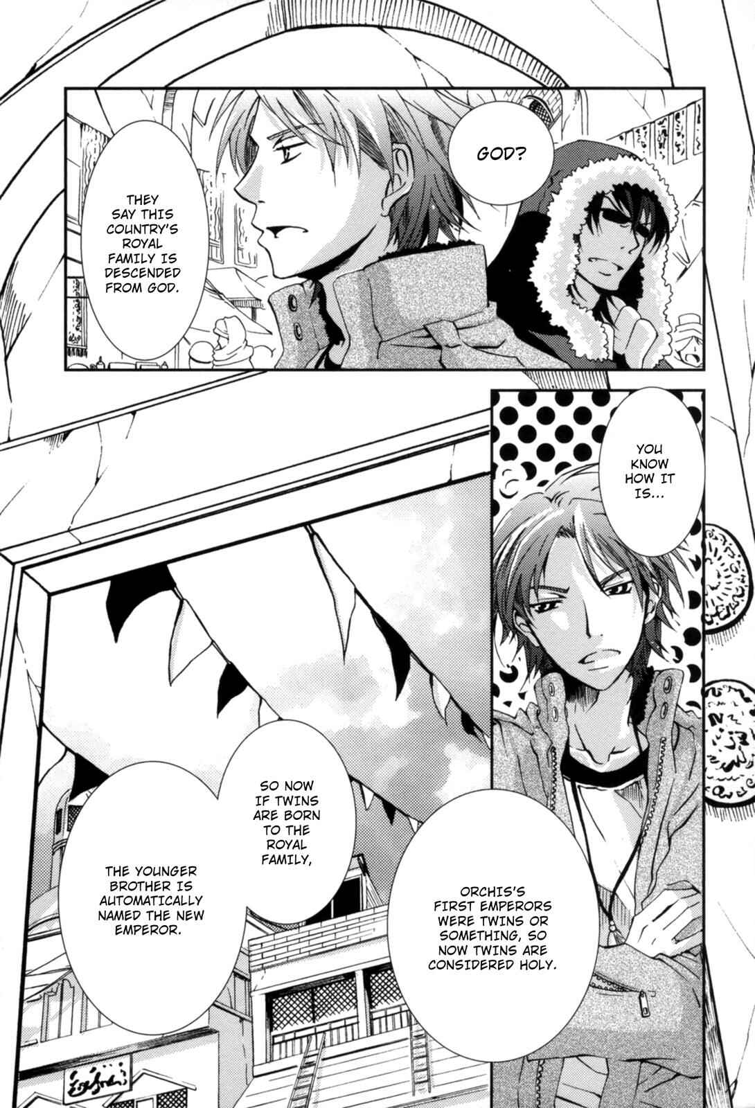 Page 5 Chapter 2 12-ji no Kenryokusha