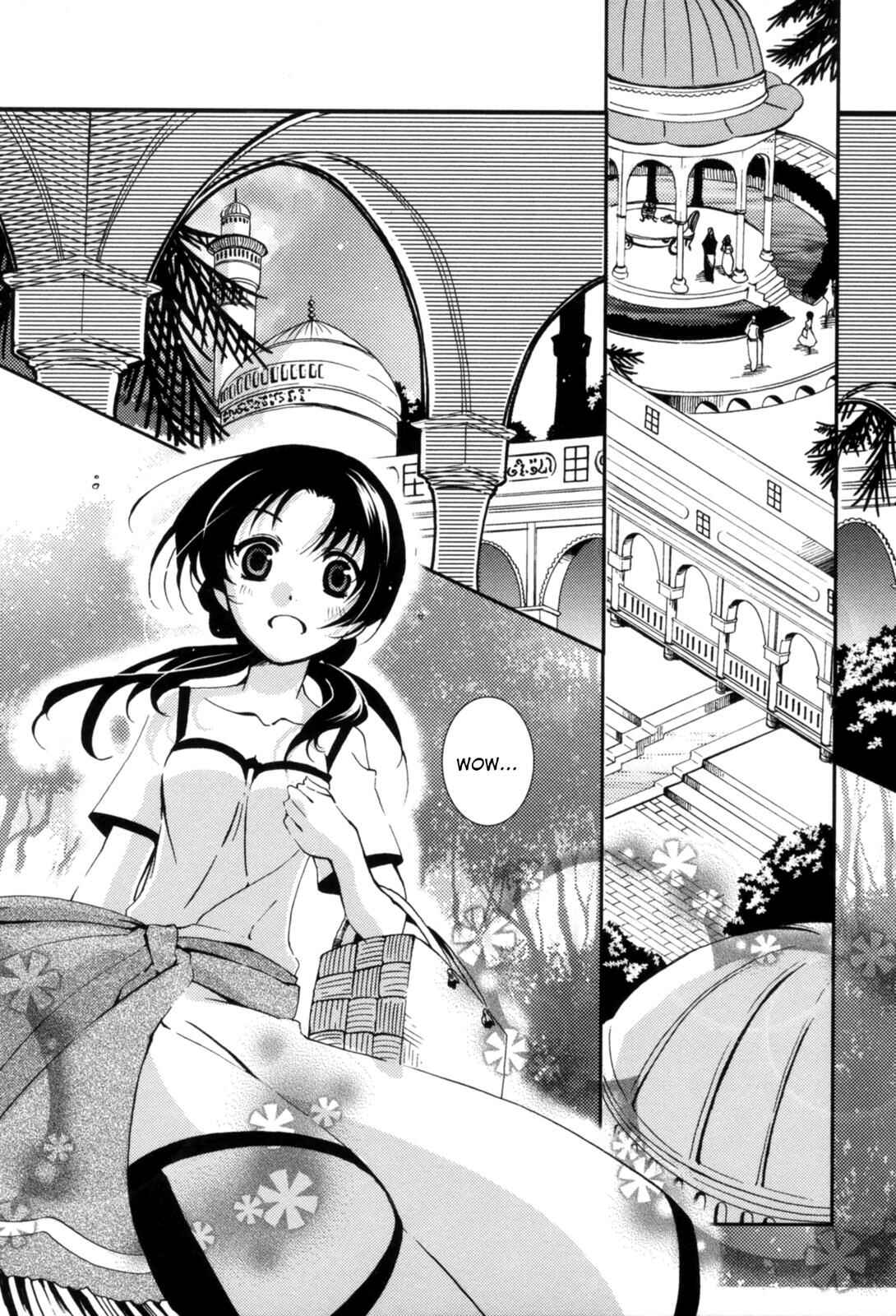 Page 7 Chapter 2 12-ji no Kenryokusha