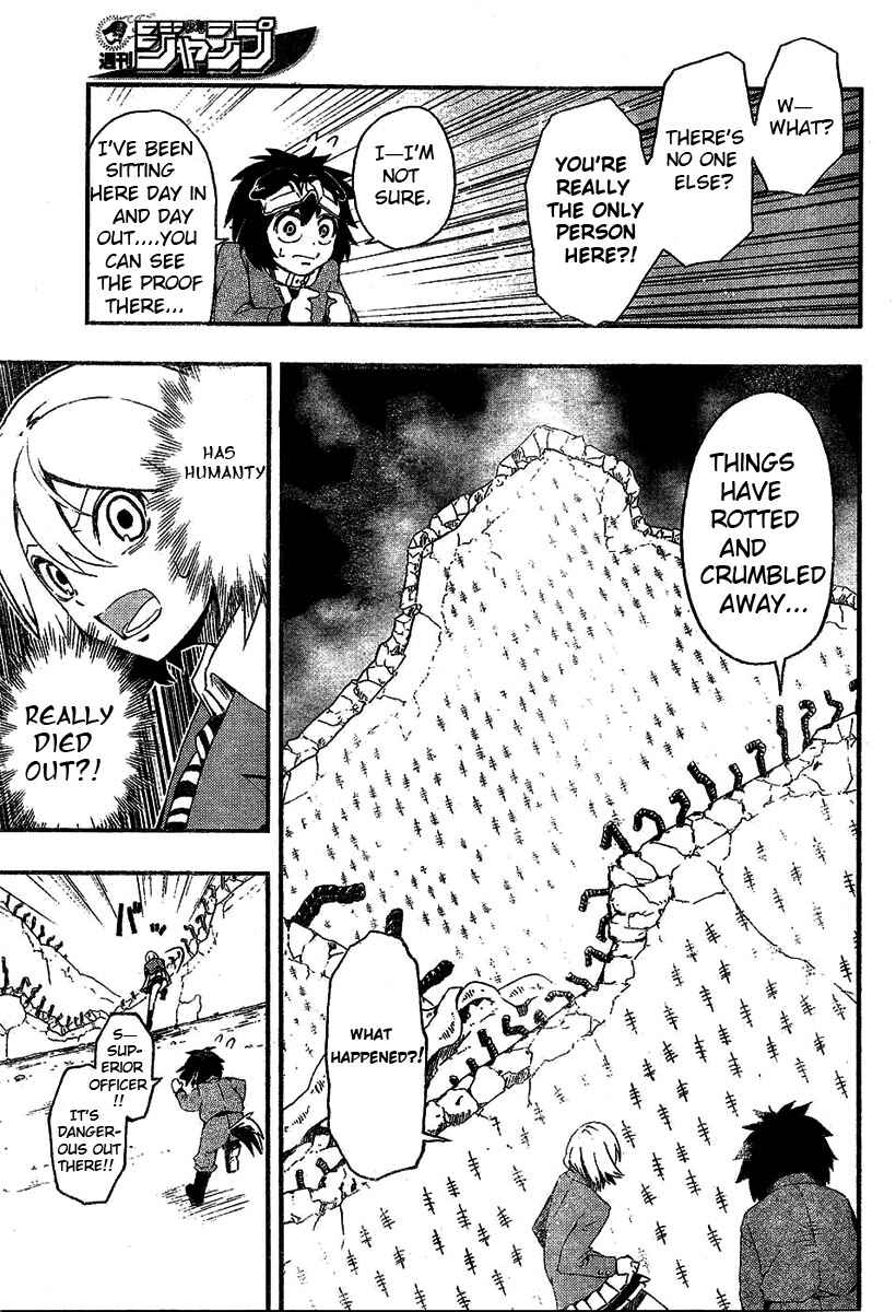 Page 12 Chapter Unknown_25a8 HACO
