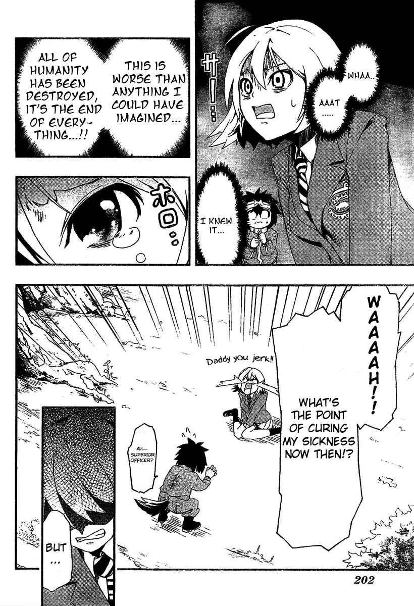 Page 17 Chapter Unknown_25a8 HACO