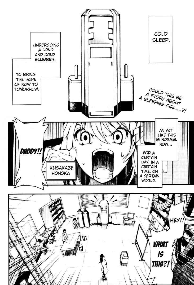 Page 2 Chapter Unknown_25a8 HACO