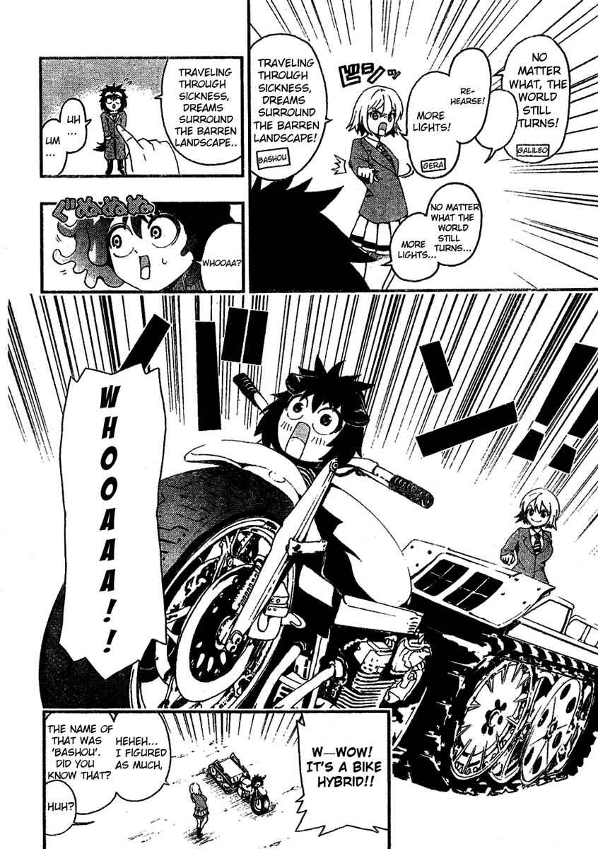 Page 21 Chapter Unknown_25a8 HACO