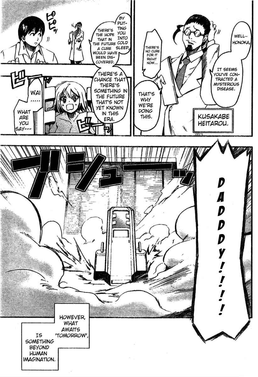 Page 3 Chapter Unknown_25a8 HACO