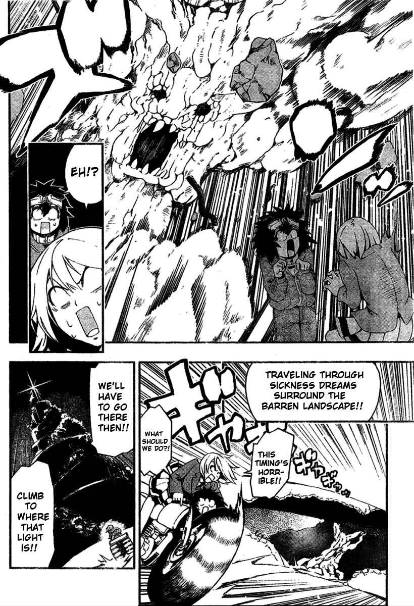 Page 33 Chapter Unknown_25a8 HACO