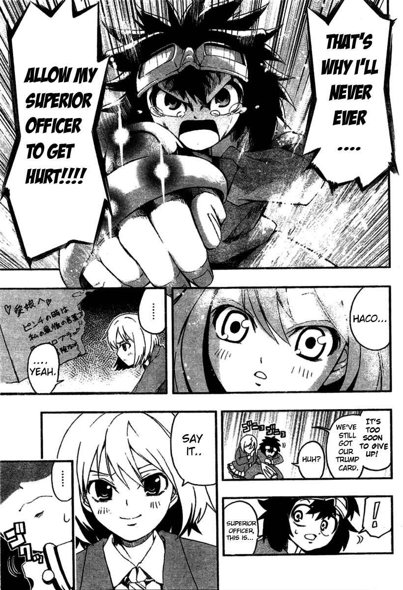 Page 40 Chapter Unknown_25a8 HACO