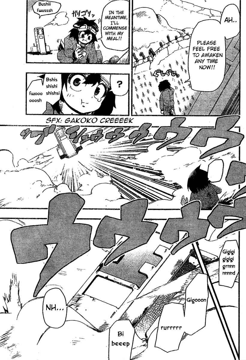 Page 7 Chapter Unknown_25a8 HACO