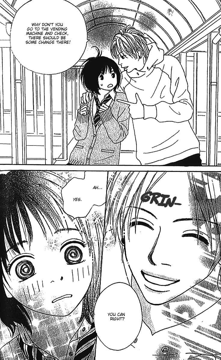 Page 10 Chapter 2 ...no Onna