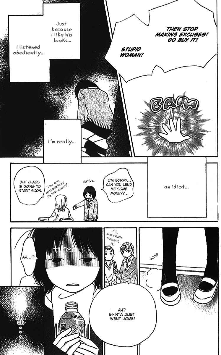 Page 11 Chapter 2 ...no Onna