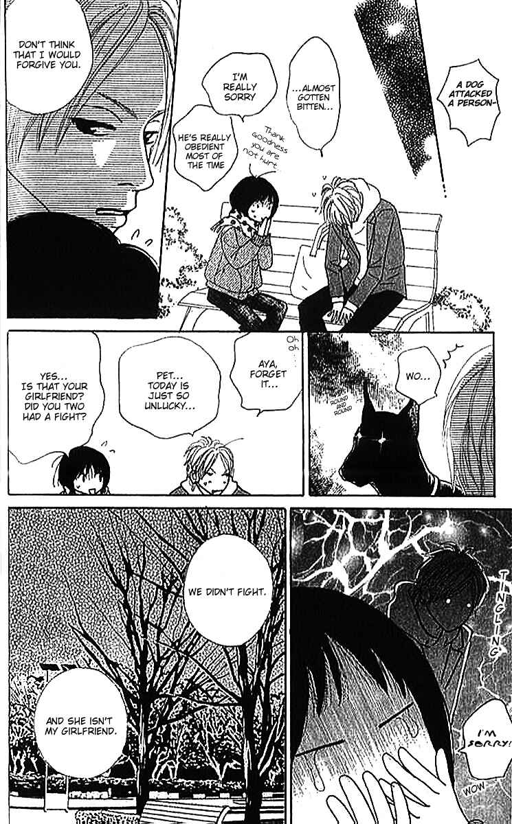 Page 18 Chapter 2 ...no Onna