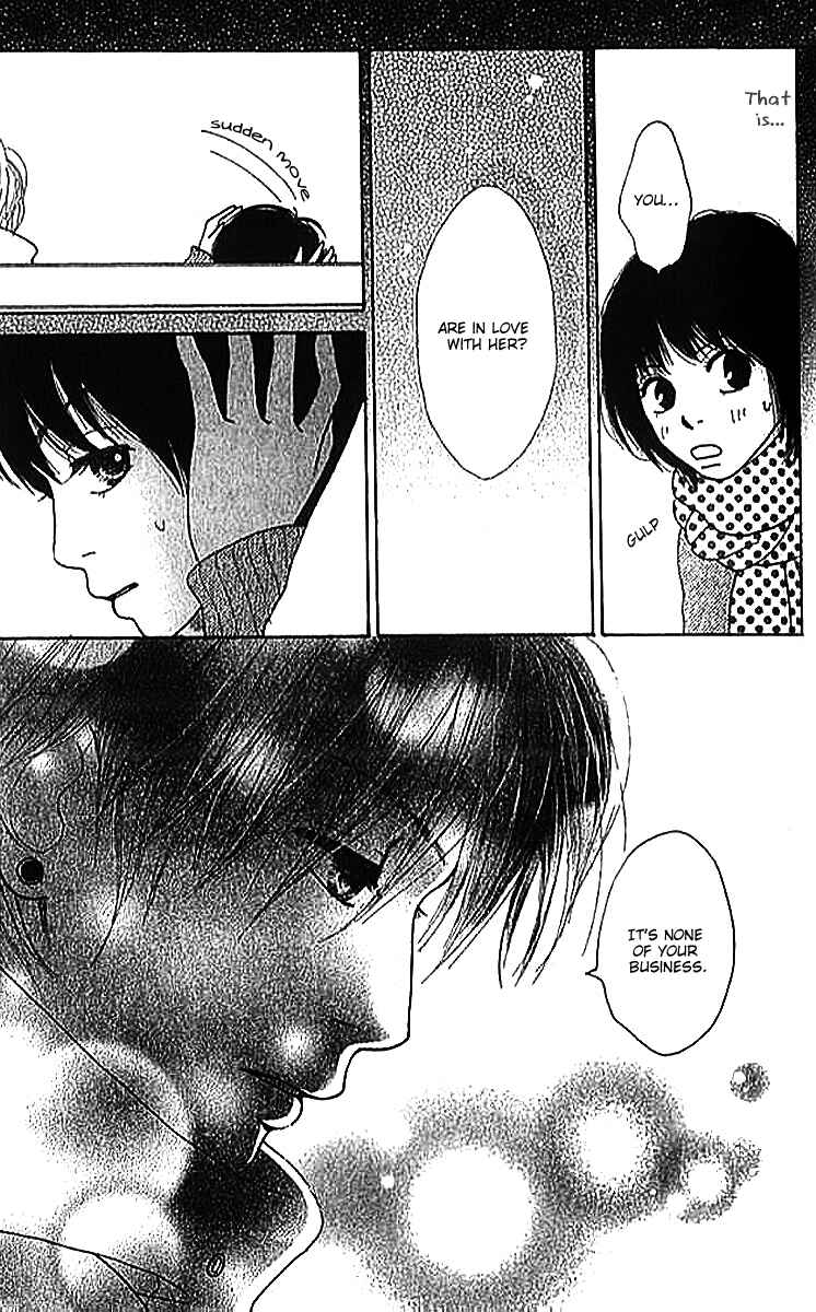 Page 19 Chapter 2 ...no Onna