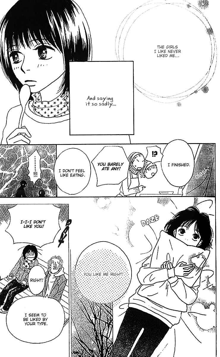 Page 21 Chapter 2 ...no Onna