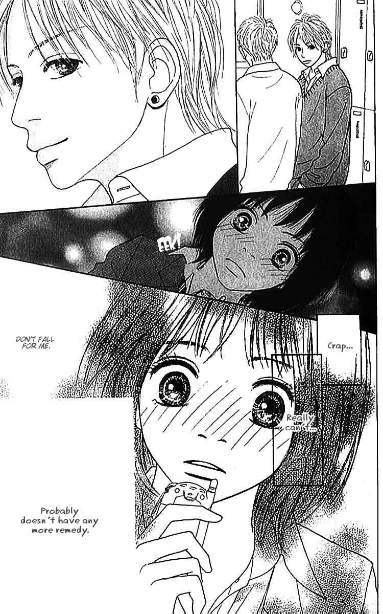 Page 23 Chapter 2 ...no Onna