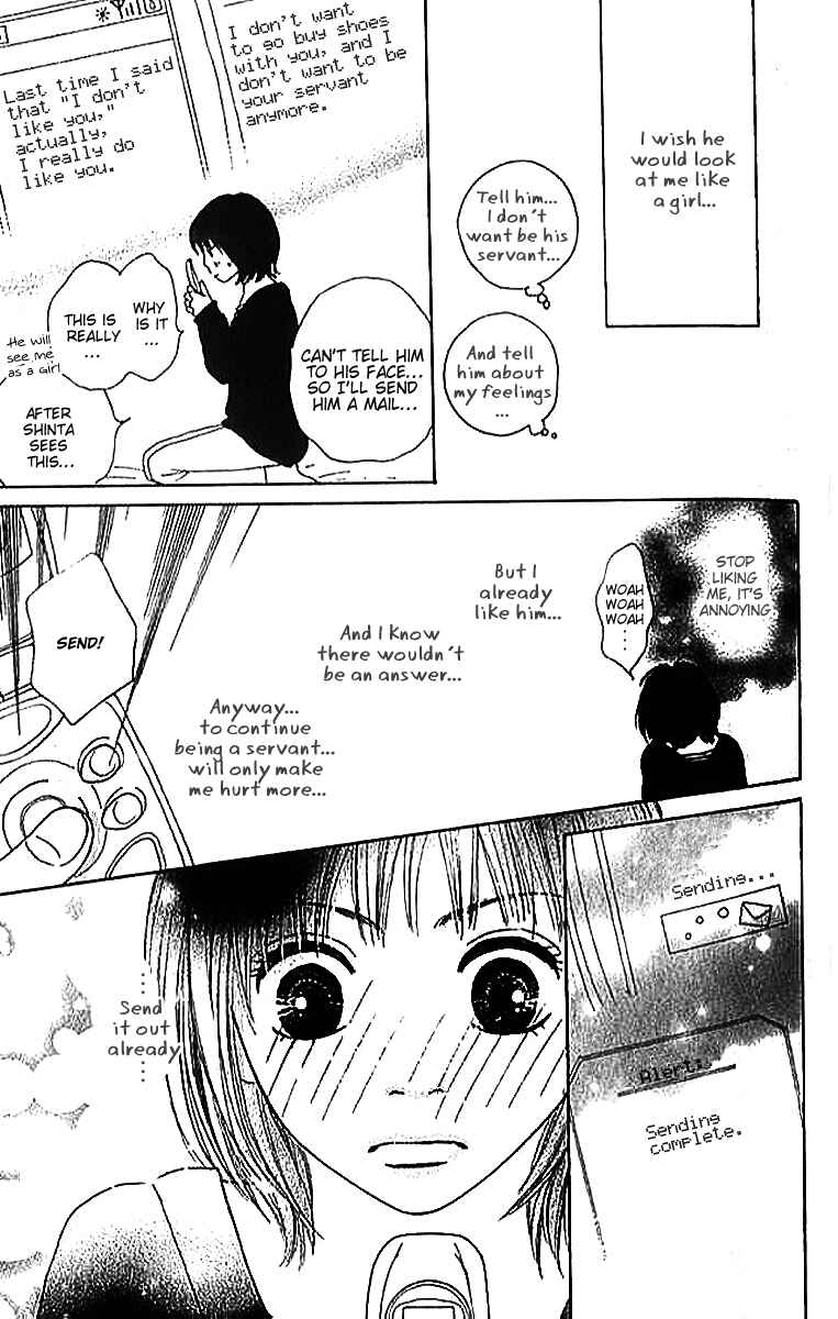Page 27 Chapter 2 ...no Onna