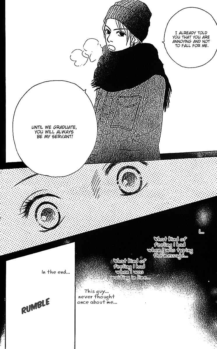 Page 36 Chapter 2 ...no Onna