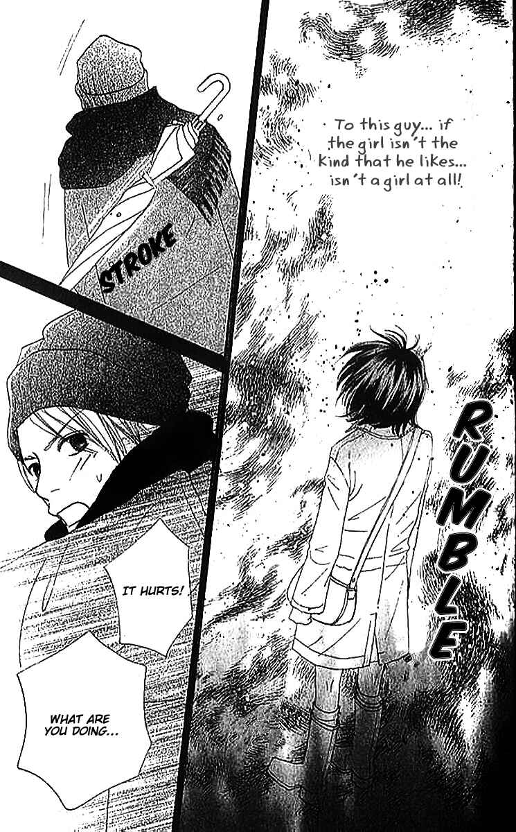 Page 37 Chapter 2 ...no Onna