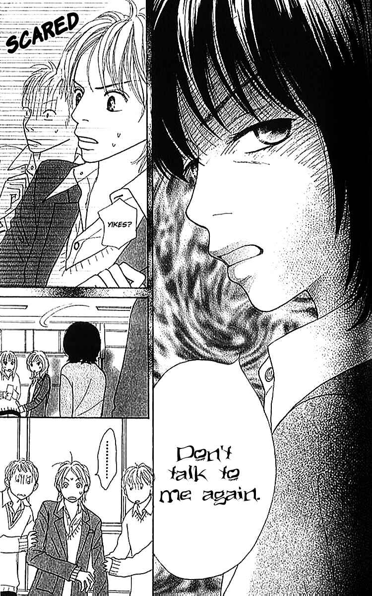 Page 41 Chapter 2 ...no Onna