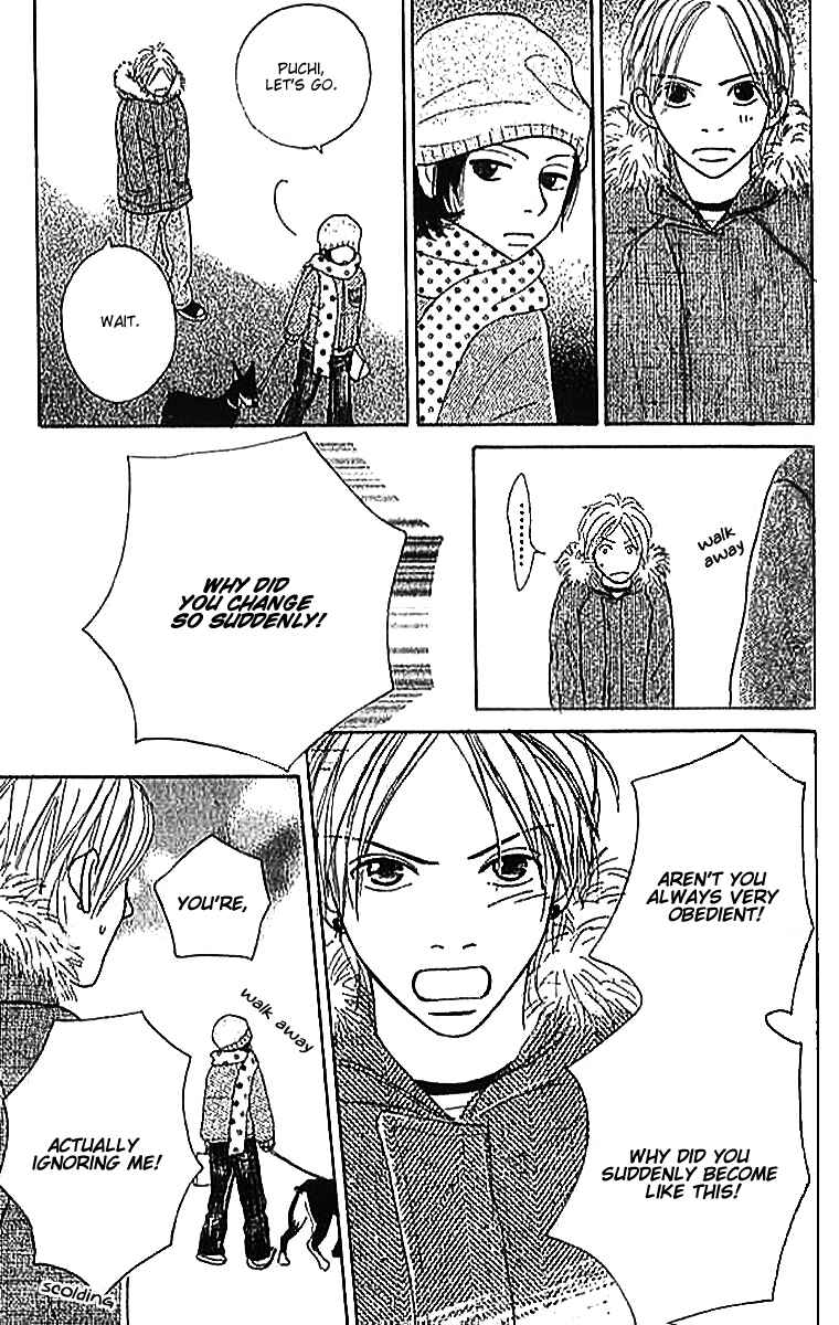 Page 45 Chapter 2 ...no Onna