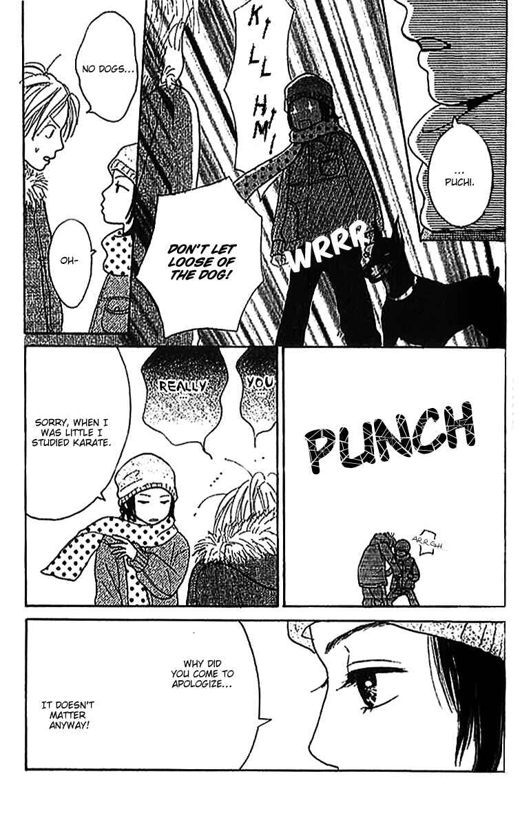 Page 47 Chapter 2 ...no Onna