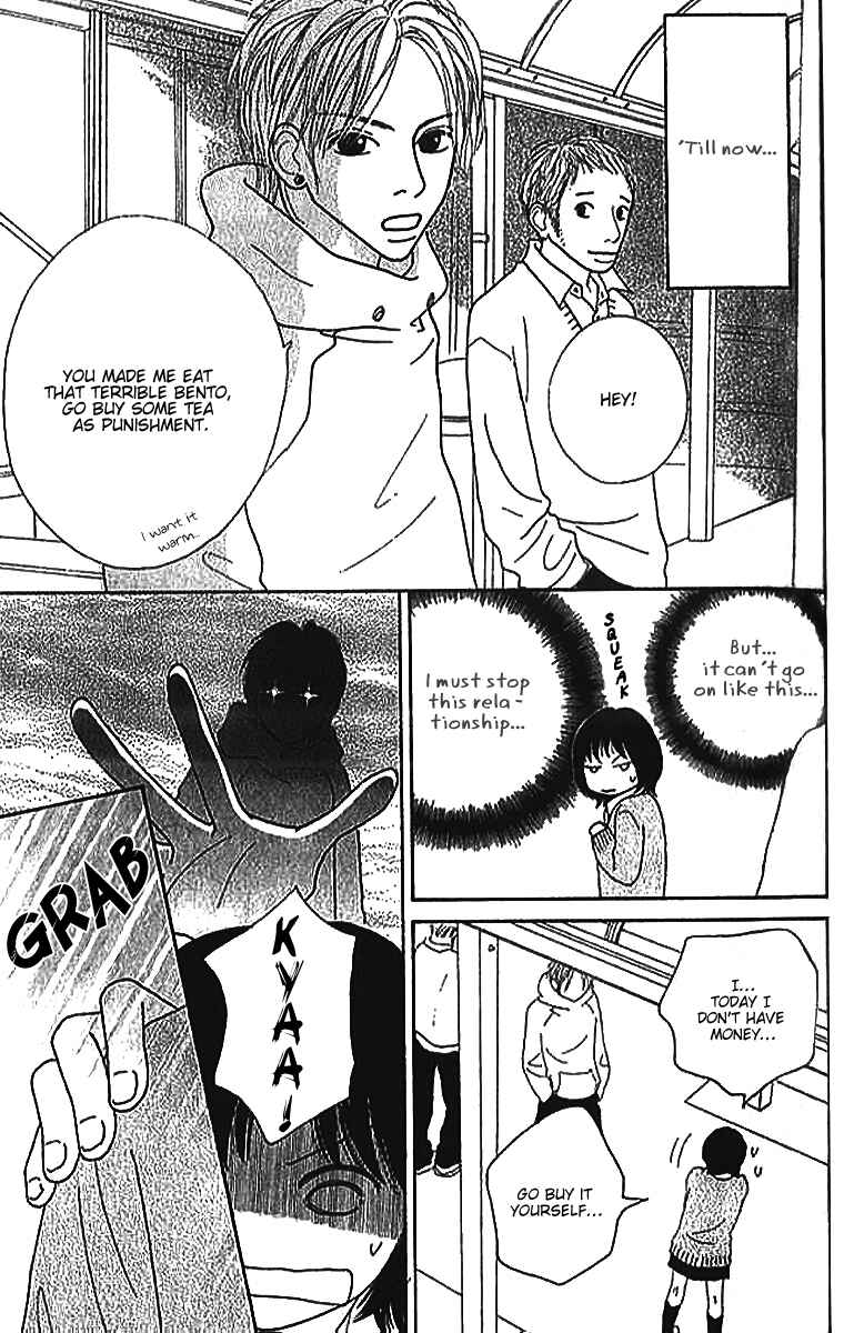 Page 9 Chapter 2 ...no Onna