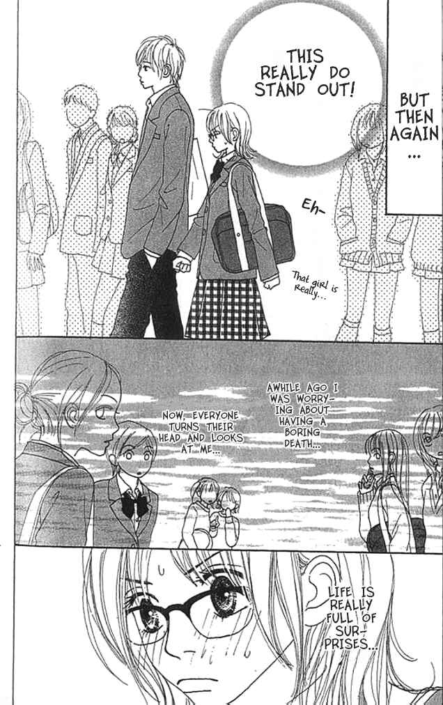 Page 17 Chapter 3 ...no Onna