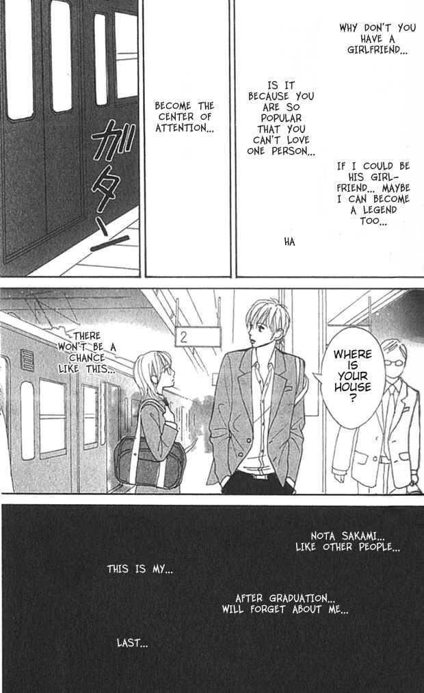 Page 20 Chapter 3 ...no Onna
